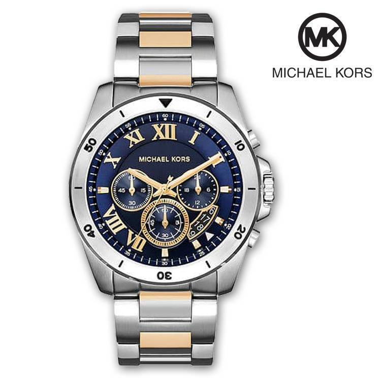 mk8610 price