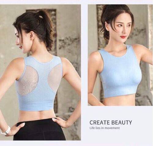 All In One (Sports Bra and Blouse)-Light Blue