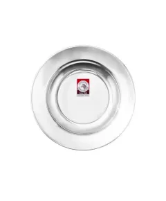 Zebra Soup Plate 9" - 120023