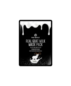 Pax Moly Real Goat Milk  Mask Pack 25ml