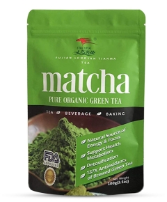 Organic Matcha Green Tea (100g/Packet)