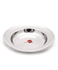 Zebra Sun Soup Plate 9" - 320823