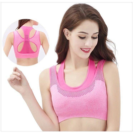 Very High Quality Active Wear Sports Bra- Pink, Size: M