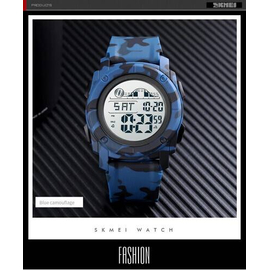 SKMEI 1576 Navy Blue Camouflage PU Digital Watch For Unisex - Navy Blue Camouflage, 3 image