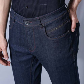 NZ-13087 Slim-fit Stretchable Denim Jeans Pant For Men - Dark Blue, 5 image