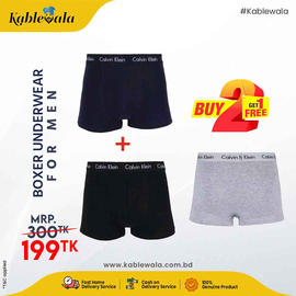 CK Premium Cotton Boxer Underwear For Man Buy 2 Get 1 (Black+Blue=Ash), Size: M