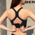 New Stylish Adjustable Running Cross Back Yoga Bra -Black, Size: XL, 2 image