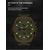 Naviforce NF8021 Golden Stainless Steel Chronograph Watch For Men - Golden, 7 image