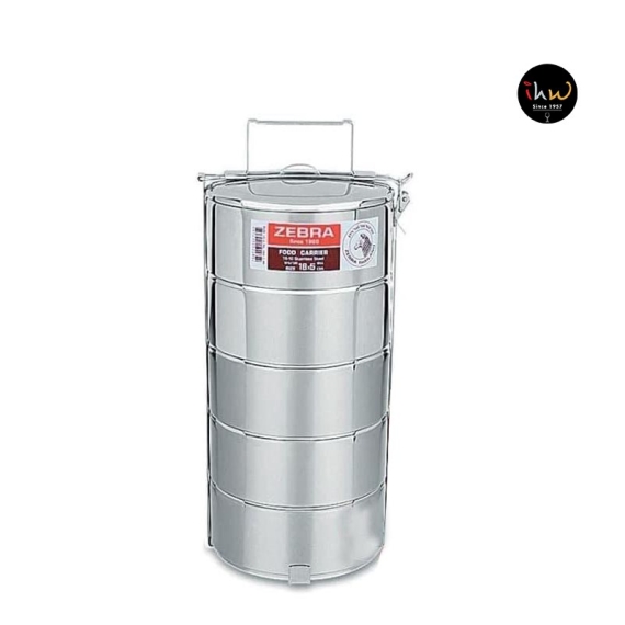 Zebra Food Carrier 16x5 - 150165