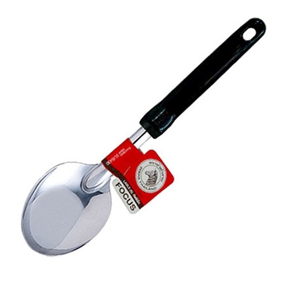 Zebra Spoon Ladle (Focus) - 103003