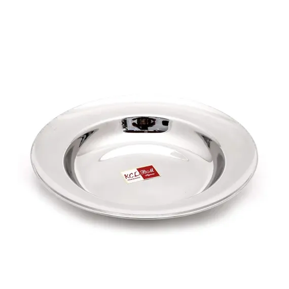Zebra Sun Soup Plate 9" - 320823